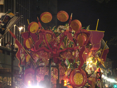 kreweoforpheus2006_00195