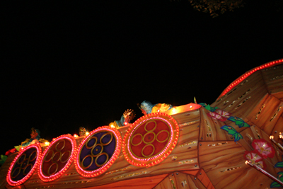 Krewe-of-Orpheus-2008-New-Orleans-Mardi-Gras-Parade-0311
