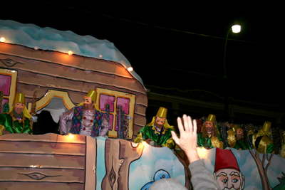 2007_Krewe_of_Pegasus_Photos_0551
