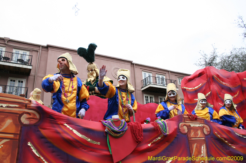 2009-Krewe-of-Pontchartrain-New-Orleans-Mardi-Gras-0509