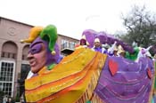 2009-Krewe-of-Pontchartrain-New-Orleans-Mardi-Gras-0524