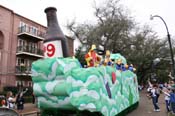 2009-Krewe-of-Pontchartrain-New-Orleans-Mardi-Gras-0540