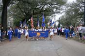 2009-Krewe-of-Pontchartrain-New-Orleans-Mardi-Gras-0562