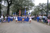 2009-Krewe-of-Pontchartrain-New-Orleans-Mardi-Gras-0563