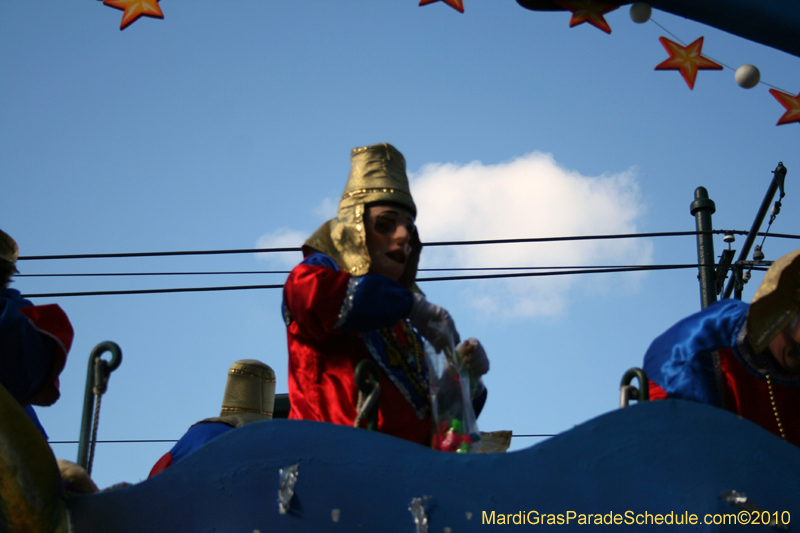Krewe-of-Pontchartrain-2010-Mardi-Gras-Uptown-3768