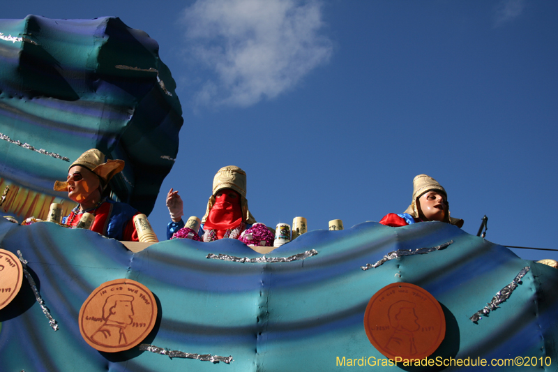 Krewe-of-Pontchartrain-2010-Mardi-Gras-Uptown-3799