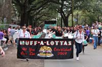 2016-Krewe-of-Pontchartrain-001844