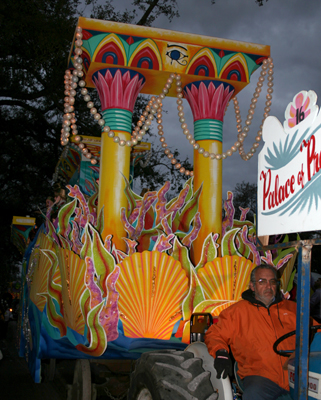 KREWE_OF_PROTEUS_2007_PARADE_PICTURES_0432