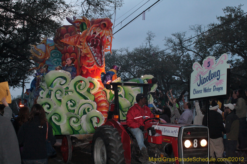 Krewe-of-Proteus-2012-0055