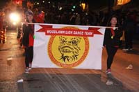 2014-Krewe-of-Proteus-11176