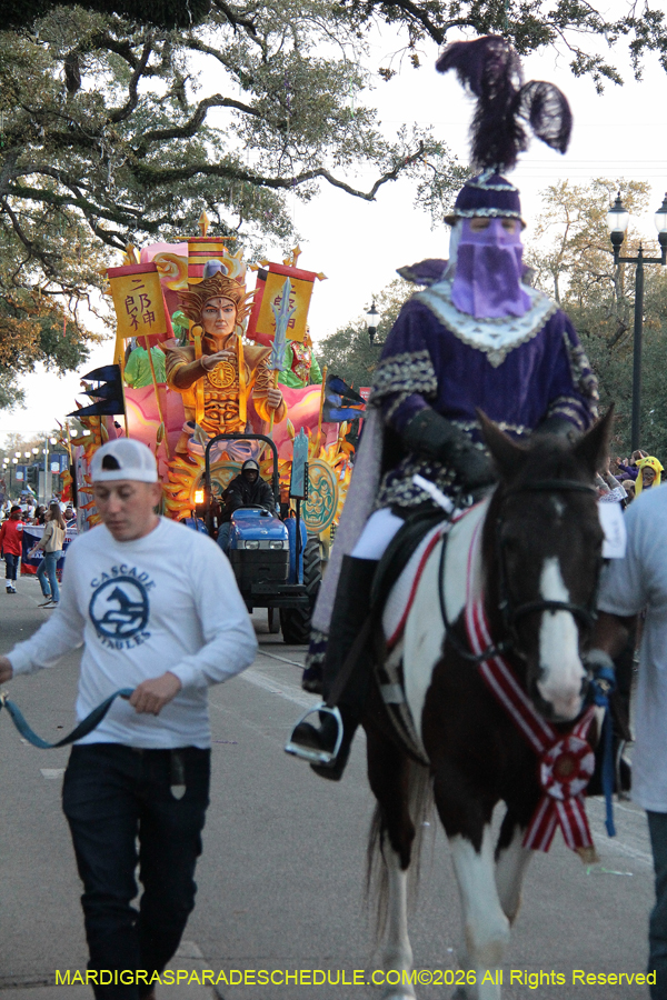 Krewe-of-Proteus-2026-10503