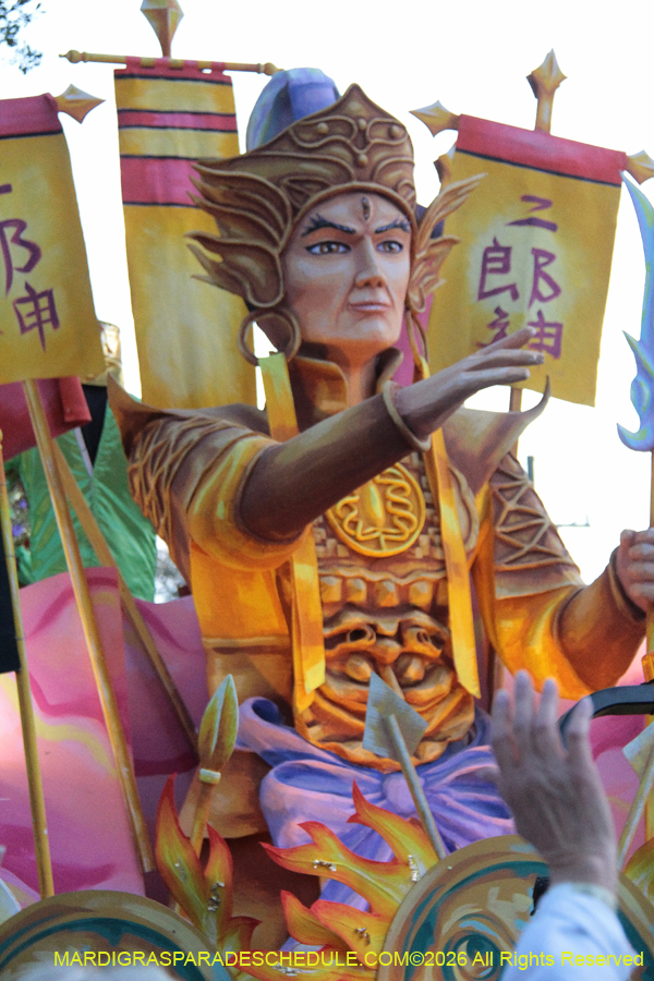 Krewe-of-Proteus-2026-10505