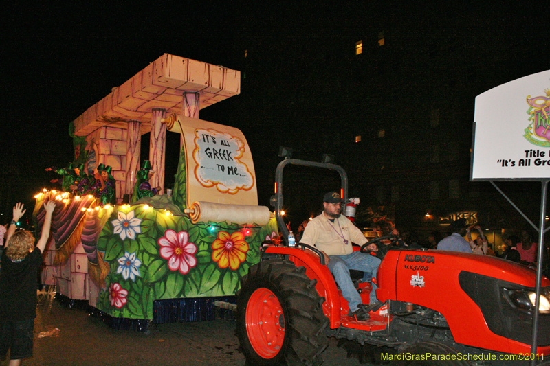Krewe-of-Pygmalion-2011-0106
