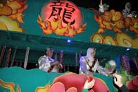 Krewe-of-Pygmalion-2017-03128