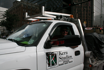 Krewe-of-Rex-King-of-Carnival-Rex-School-of-Design-2008-Mardi-Gras-New-Orleans-2008-0454