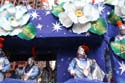 Krewe-of-Rex-King-of-Carnival-Rex-School-of-Design-2008-Mardi-Gras-New-Orleans-2008-0208
