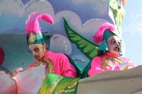 2018-Rex-Organization-00008685