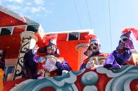 2018-Rex-Organization-00008779