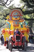 Rex-Organization-2019-011045