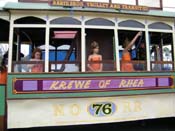 Krewe-of-Rhea-2009-Metairie-Mardi-Gras-Harriet-Cross-7814