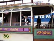 Krewe-of-Rhea-2009-Metairie-Mardi-Gras-Harriet-Cross-7815