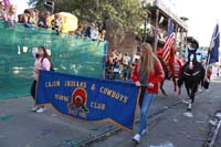 2016-Krewe-of-Tucks-010445