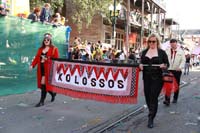 2016-Krewe-of-Tucks-010450