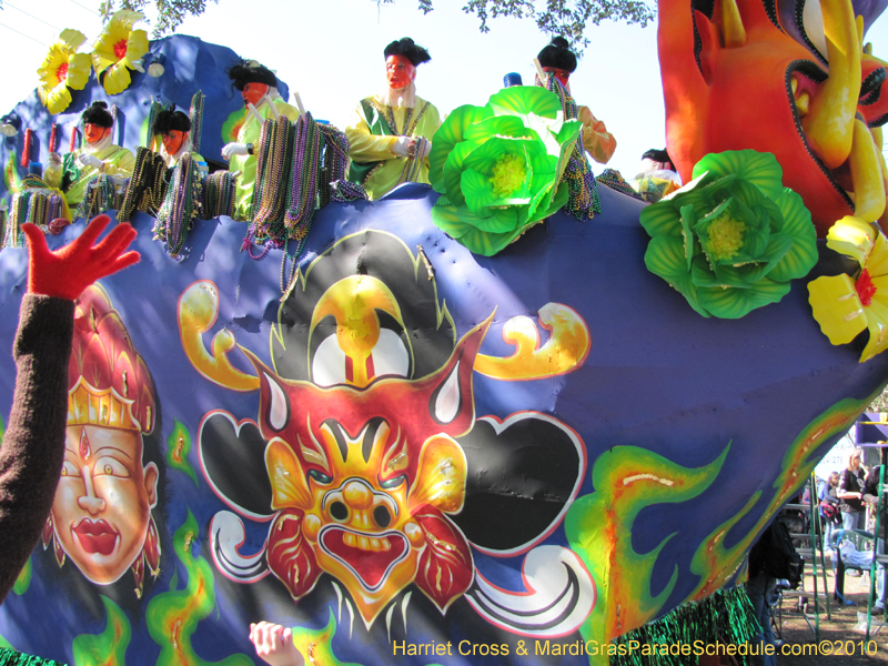 Knights-of-Babylon-2010-New-Orleans-Carnival-0312